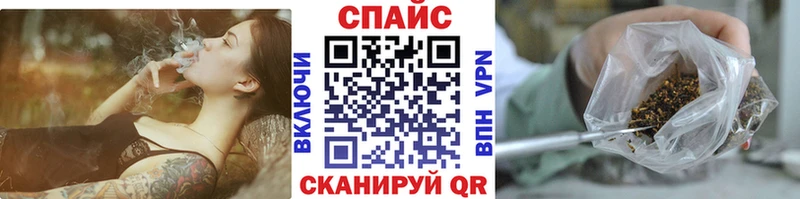 БУТИРАТ бутандиол  Купить  Новоалександровск 