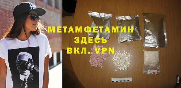 mdpv Куйбышев