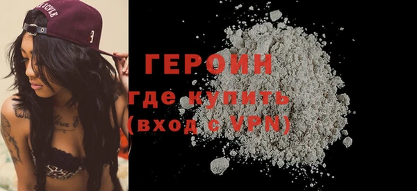 а пвп мука Лагань