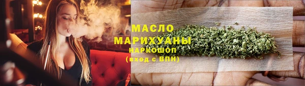 скорость Пенза