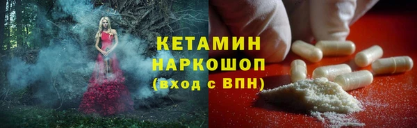 mdpv Куйбышев