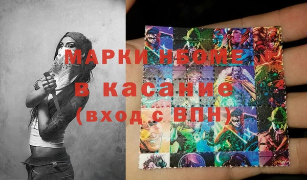 мефедрон VHQ Кукмор
