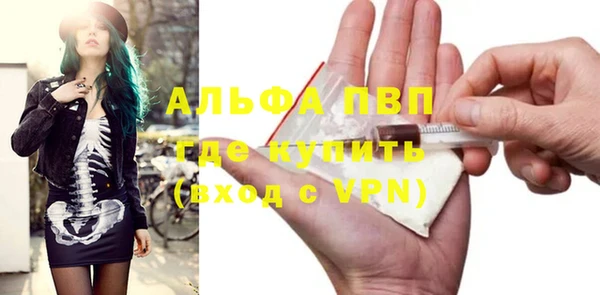 прущие крисы Липки