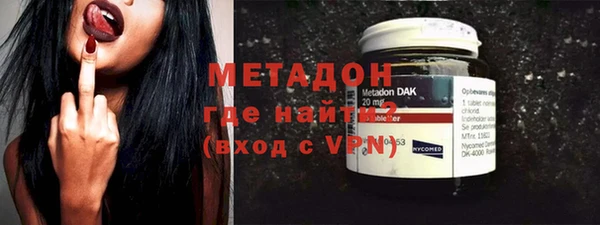 а пвп мука Лагань