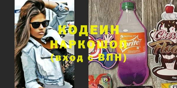 mdpv Куйбышев