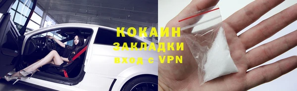 mdpv Куйбышев