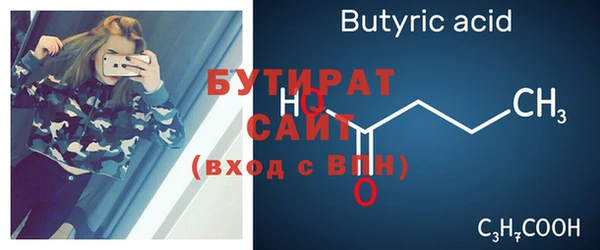 mdpv Куйбышев