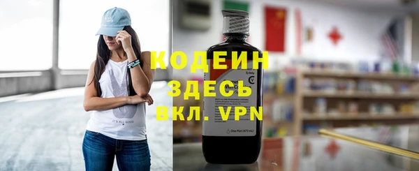 мефедрон VHQ Кукмор