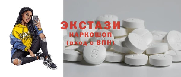 мефедрон VHQ Кукмор