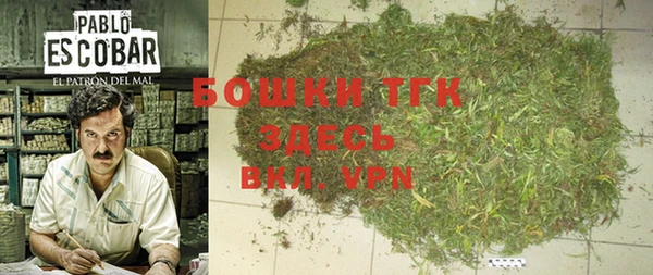 мефедрон мука Ладушкин