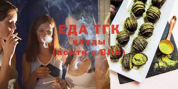mdpv Куйбышев