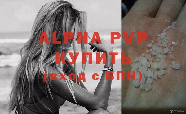бутик Кулебаки