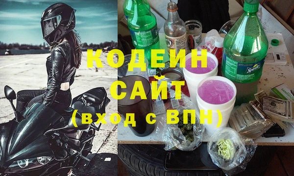 бутик Кулебаки