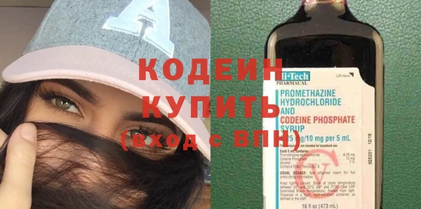 mdpv Куйбышев