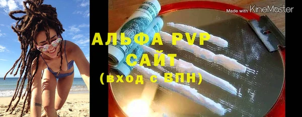 а пвп мука Лагань