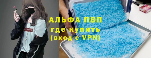 мефедрон VHQ Кукмор