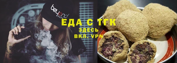 герыч Киров