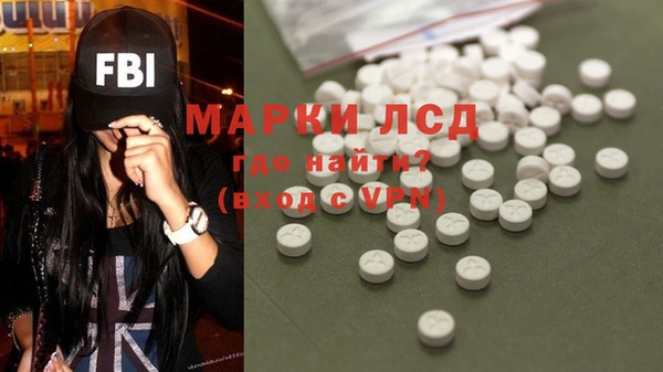 мефедрон мука Ладушкин