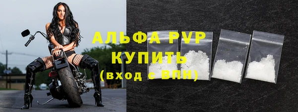 бутик Кулебаки