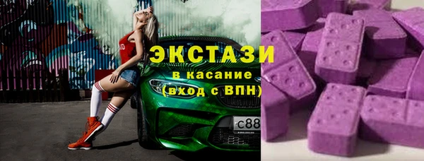 мефедрон VHQ Кукмор