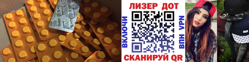 Купить закладки  Новоалександровск  LSD-25 экстази ecstasy 